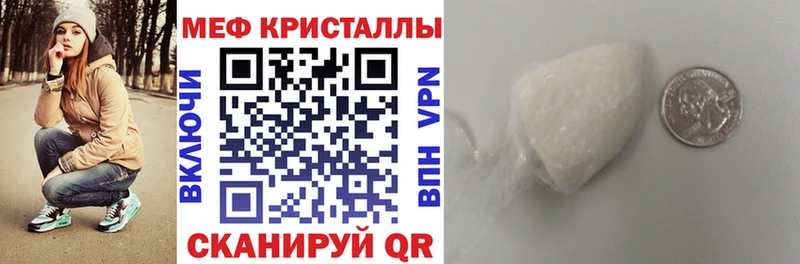 Наркотические вещества Электрогорск гидра рабочий сайт APVP Галлюциногенные грибы Гашиш АМФЕТАМИН МАРИХУАНА
