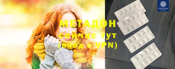 амф Богородицк