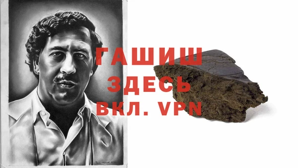 амф Богородицк