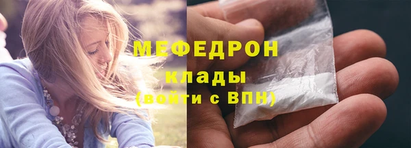 2c-b Богданович