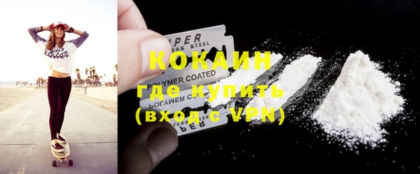 амф Богородицк