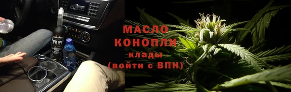 амф Богородицк