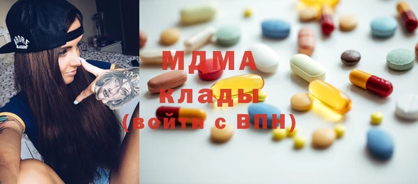 2c-b Богданович