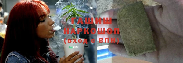 амф Богородицк