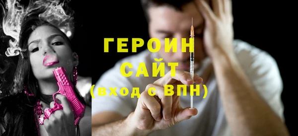 2c-b Богданович