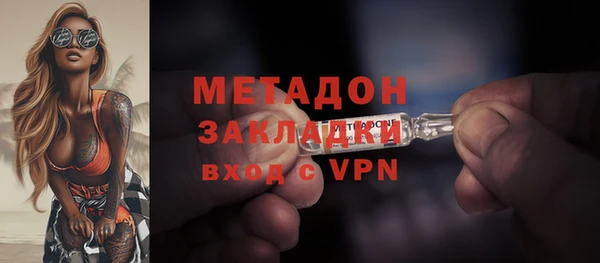 2c-b Богданович
