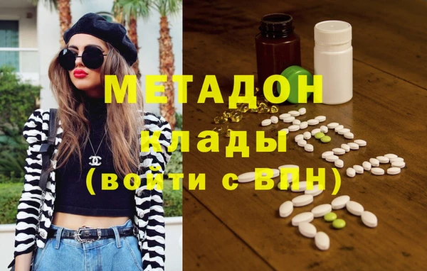 2c-b Богданович