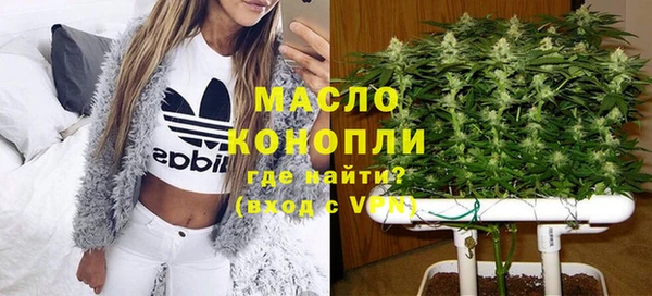2c-b Богданович