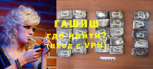2c-b Богданович