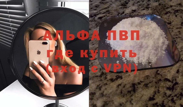 2c-b Богданович