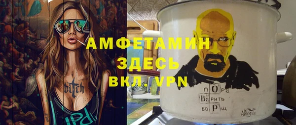 2c-b Богданович