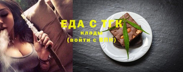 2c-b Богданович
