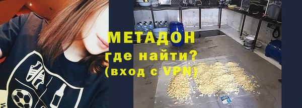амф Богородицк