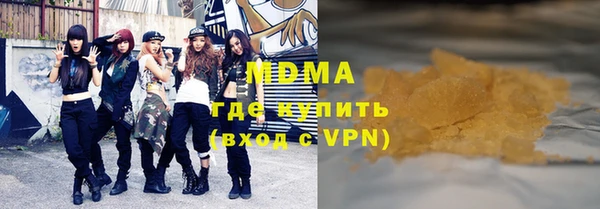 2c-b Богданович